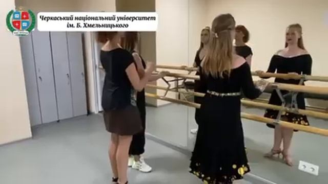 ЧНУ 024 Хореографія смотреть онлайн