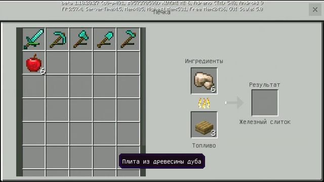 От одного блока земли, до прохождения Майнкрафта №5 смотреть онлайн