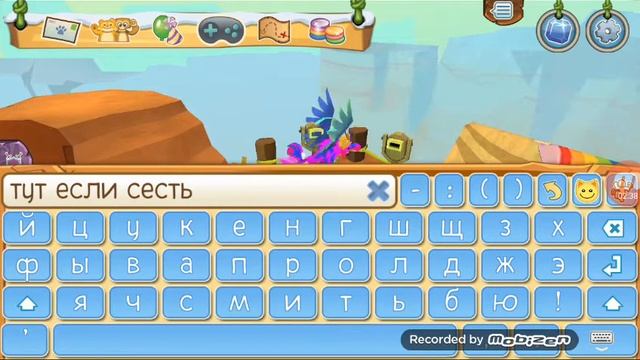 Тайны игры энимал джам смотреть онлайн