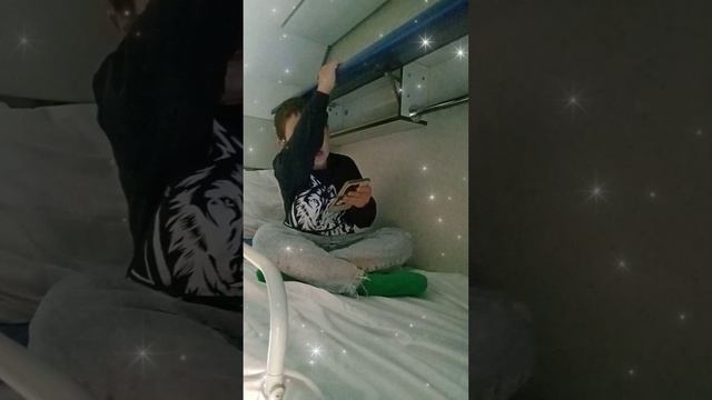 Дети в купе на поездах РЖД. Гоша едет в Москву смотреть онлайн