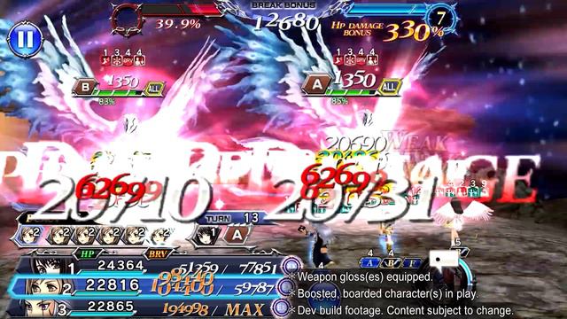 DISSIDIA FINAL FANTASY OPERA OMNIA - Ashe BT / FR смотреть онлайн
