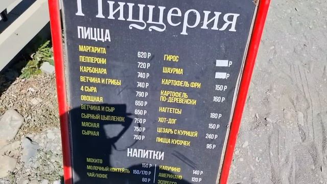 ДЮРСО. КУРОРТ КОТОРЫЙ ПОКОРЯЕТ. ИДЕАЛЬНОЕ МОРЕ и АГРЕССИВНЫЕ МЕСТЫЕ. ДАЙ ЕМУ в ДЫНЮ. ЛЕТО 2023 смотреть онлайн