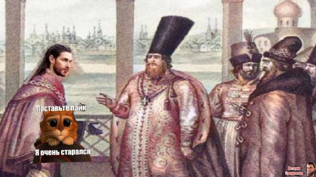 Имена Русской Истории. Глинский смотреть онлайн