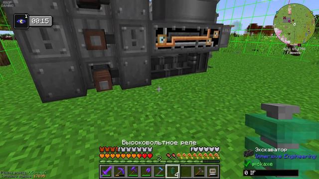 LP ► Minecraft ► Enigmatica 6 #11 - РАЗВИТИЕ ИММЁРСИВА. ЧАСТЬ 2 смотреть онлайн
