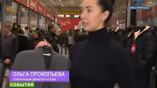В Пензе представили коллекцию детской одежды смотреть онлайн