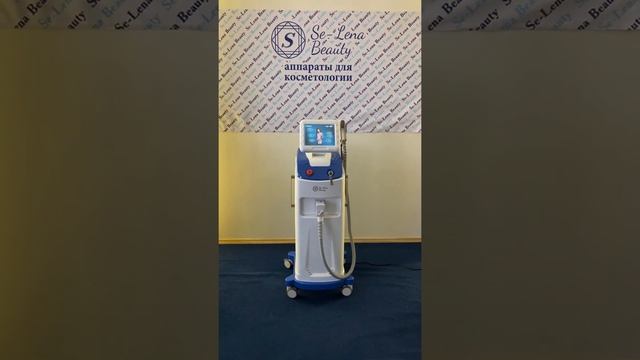 Диодный лазер для эпиляции SB King Pro смотреть онлайн