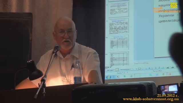 11.Воробьев Виктор Васильевич смотреть онлайн