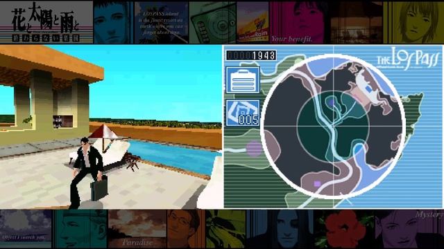 Flower, Sun, and Rain - Silent Walkthrough - Request 07 смотреть онлайн