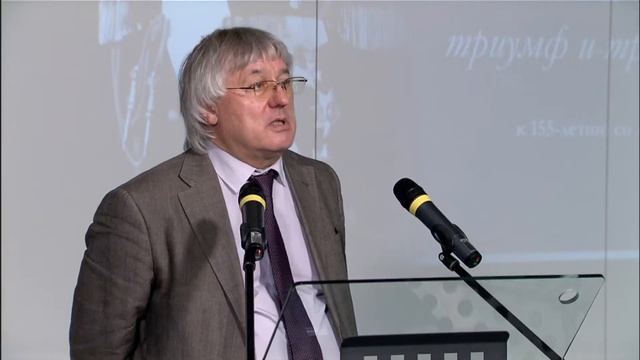 Видеолекция «Николай II: триумф и трагедия России» смотреть онлайн