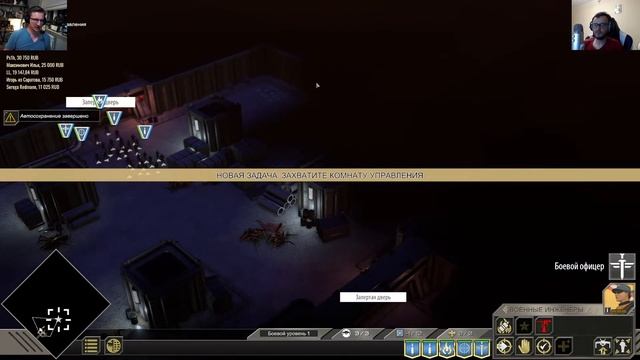 [СТРИМ] Звездный десант! Проходим Starship Troopers: Terran Command