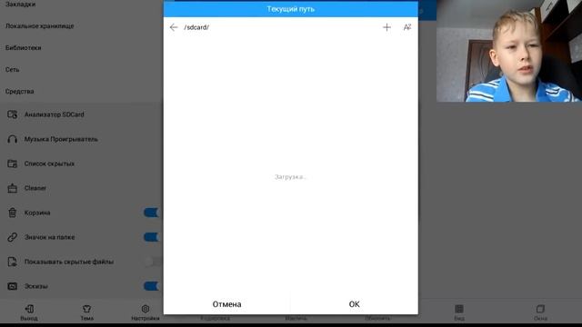 Как скачивать карты для майнкрафт 0.13.1 смотреть онлайн