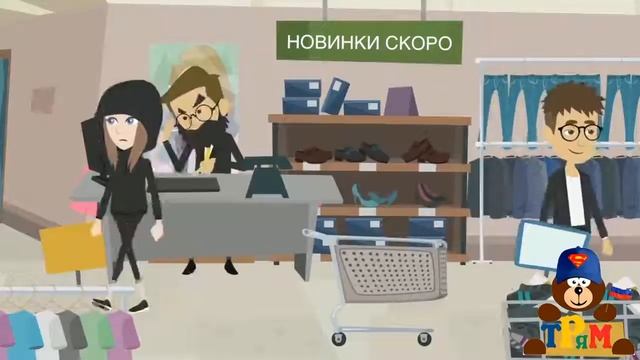 Детские вещи недорого магазины