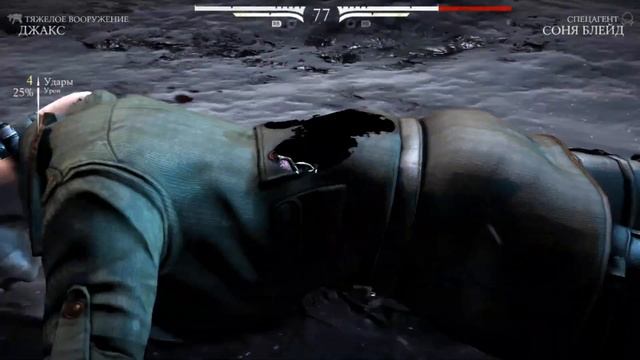 Mortal Kombat X| Фермер Джакс vs Русской Сони Блейд смотреть онлайн