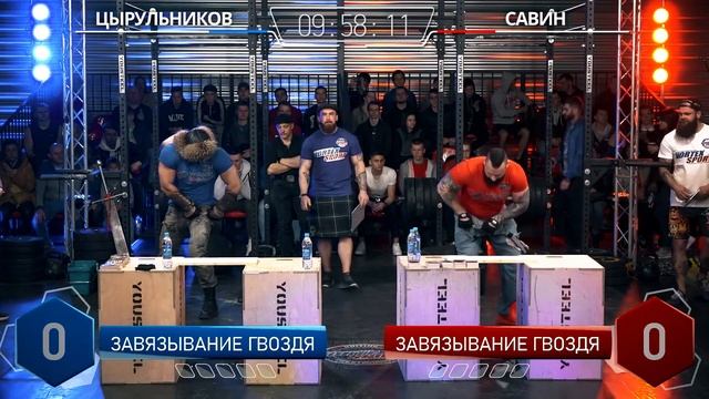 ЭКСТРЕМАЛЬНАЯ БИТВА ПО ПРАВИЛАМ БЛУДА! МИХАИЛ САВИН VS СЕРГЕЙ ЦЫРУЛЬНИКОВ! VORTEX SPORT BATTLE № 45 смотреть онлайн