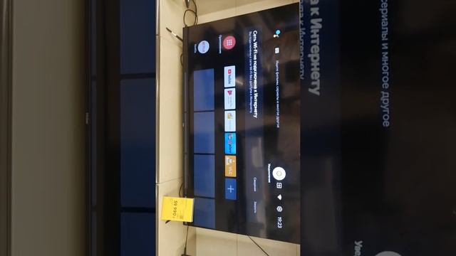 Телевизор Haier Настройка USB портов что бы читали (открывали) флешку, накопитель наситель смотреть онлайн