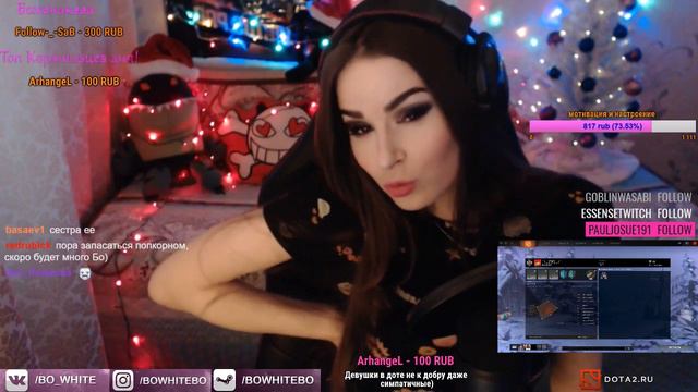 Хочешь я буду Сашей Грей стримерша Бо Вайт смотреть онлайн