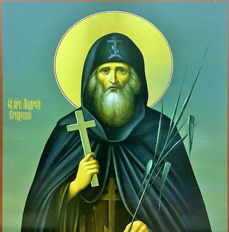 Лекция 2 - канон Андрея Критского смотреть онлайн