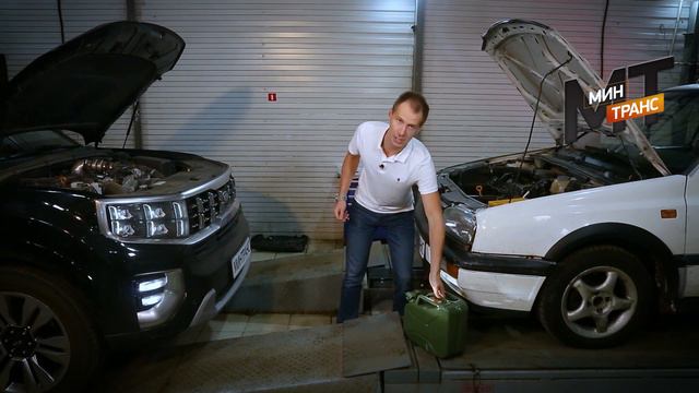 Что будет, если в дороге закончилось топливо? смотреть онлайн