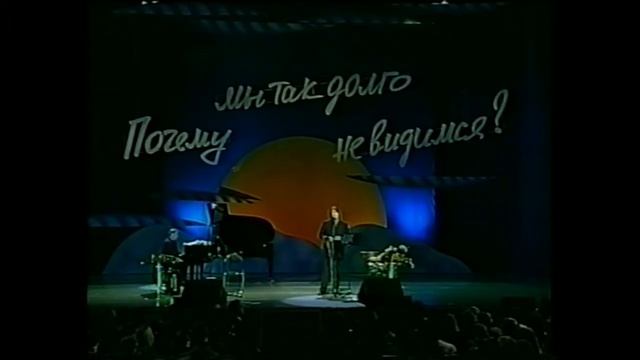 "Ни страны ни погоста" смотреть онлайн