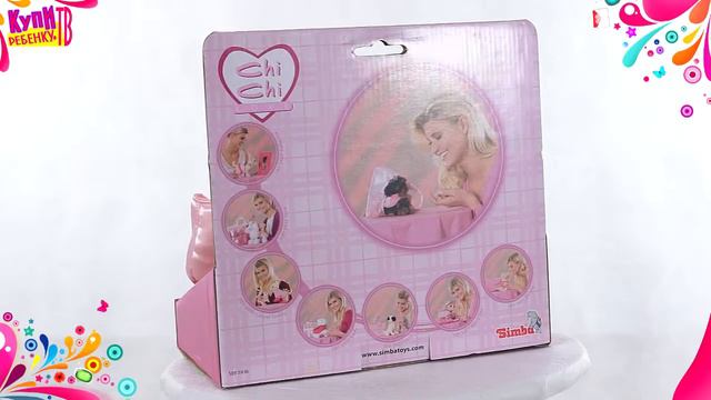 Chi Chi Love Плюшевая собачка Чихуахуа 14 см, с переноской смотреть онлайн