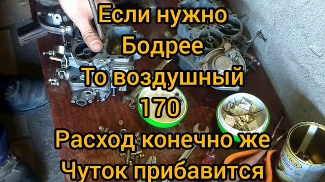 Озон 2105. Установка и проверка.Посылка в с.Малий Раковець. смотреть онлайн