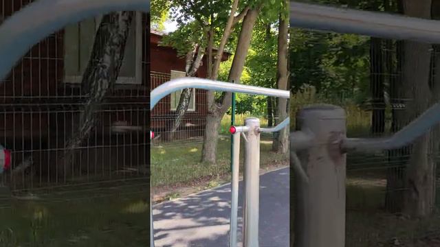 спортивный комплекс в парке Кузминки смотреть онлайн