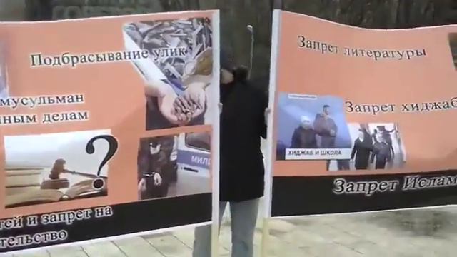 Перемены в Махачкале..... смотреть онлайн