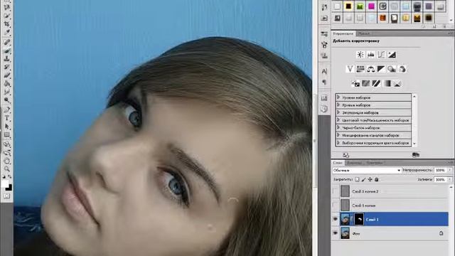 Обучалка фотошопу от DJ.Сани смотреть онлайн