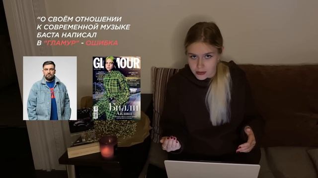 КАК РЕШИТЬ ЗА 2 МИНУТЫ 8 задание ЕГЭ по русскому языку НА МАКСИМУМ? | Разбираем ошибки + технику ♡ смотреть онлайн