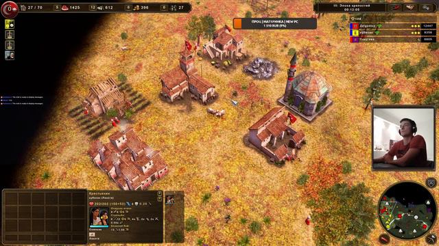 Age of Empires 3 - Russia Stream смотреть онлайн