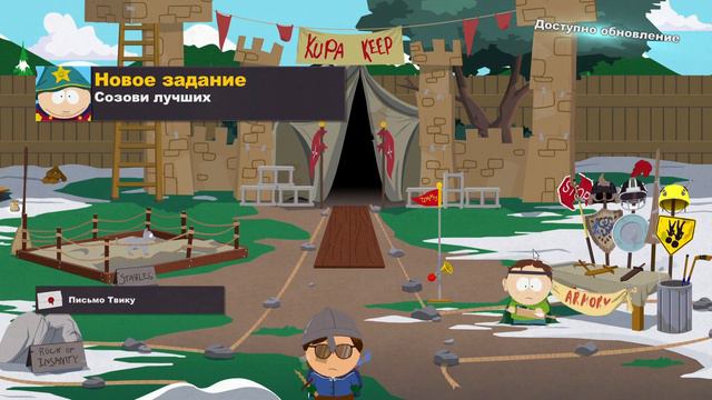 Прохождение South Park The Stick Of Truth №1 Начало смотреть онлайн