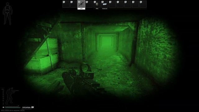 EscapeFromTarkov TGR Terminator врет! Клин оружия есть и был в предыдущем патче. смотреть онлайн