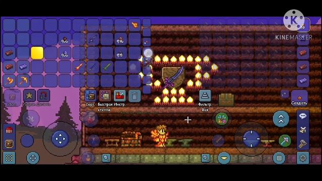 КАК СДЕЛАТЬ МЕЧ ГРАНЬ НОЧИ В ТЕРРАРИИ? |TERRARIA|грань ночи| смотреть онлайн