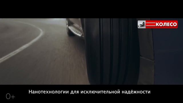 Шины YOKOHAMA BluEarth-GT AE51. Японское новшество для наших дорог. КОЛЕСО.ру