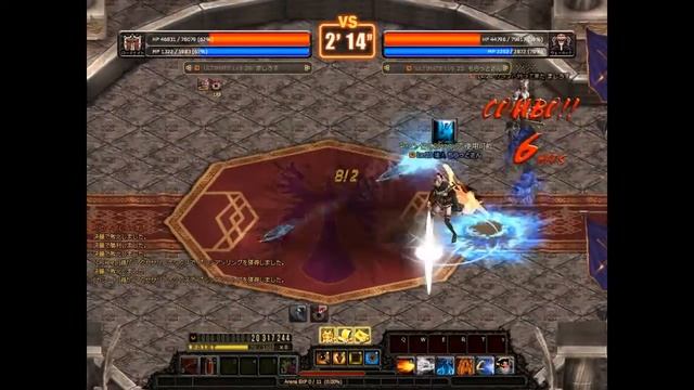 Dark　Blood　PvP смотреть онлайн