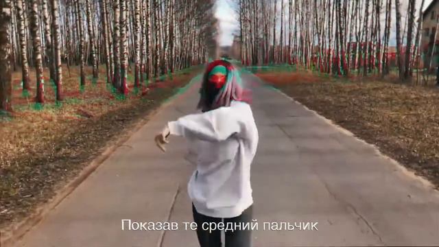 ЛАПКА Средний пальчик Сниппет 2 смотреть онлайн