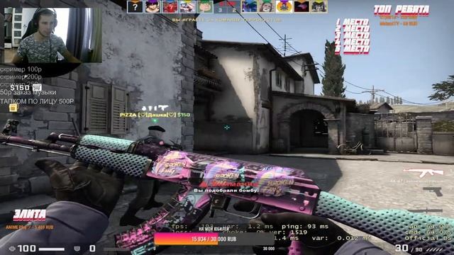 ?СТРИМ /ПО CS:GO /ПУТЬ ДО ГЛОБАЛА № 48 ? ЦЕЛЬ ДОБИТЬ 4к смотреть онлайн