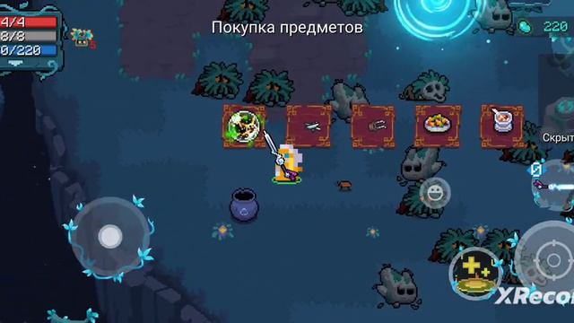 Обзор на новое обновление! Soul Knight