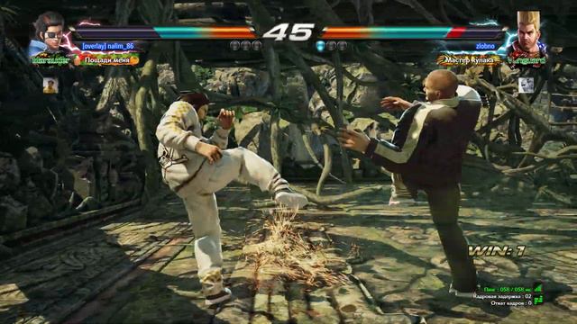 Tekken 7. Продолжаем нубить на Хво #31. Продолжение сета с Полом. смотреть онлайн