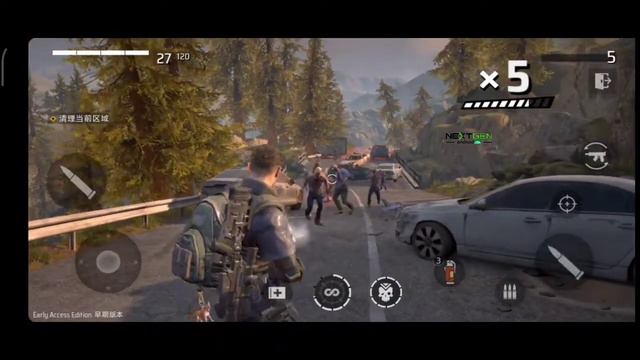 DAYS GONE(Project Gaia) - Android/ios GAMEPLAY| Project Gaia Android gameplay смотреть онлайн