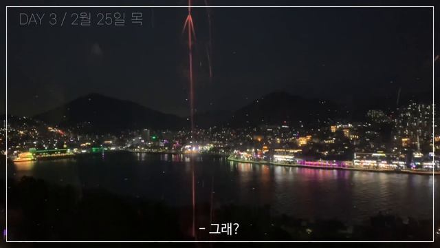 [Vlog] 여수 오션뷰 카페 모이핀 moi pin | 돌산공원 해상 케이블카에서 mood 즐기기.. (feat. 흐어어어~) | YEOSU Day 3 смотреть онлайн