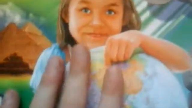 Подарок для лучшей подруге Кате смотреть онлайн