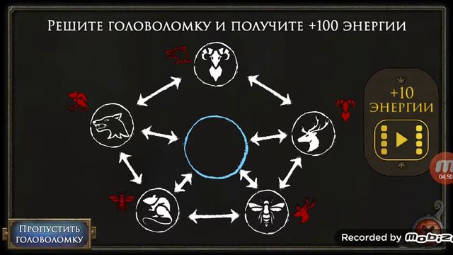 Заброшенный Дом ПризраковКомната Страха и Ужаса част 2 смотреть онлайн