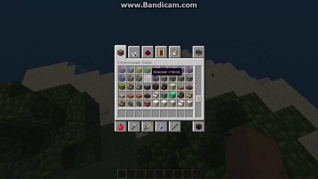 Как скачать текстур пак на Minecraft 1.8 смотреть онлайн
