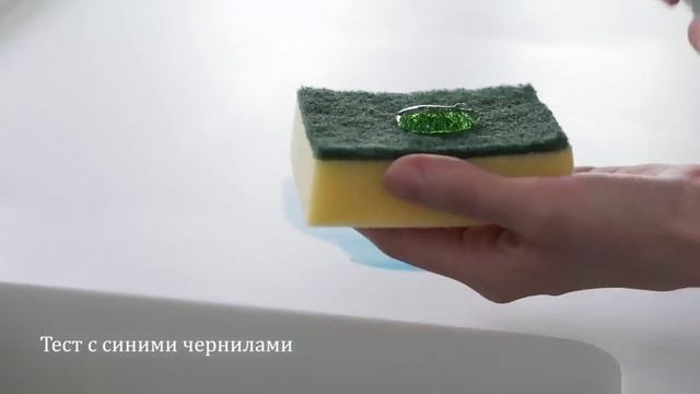 AquateX и женские "слабости": как отмыть сантехнику из композита от косметических средств смотреть онлайн