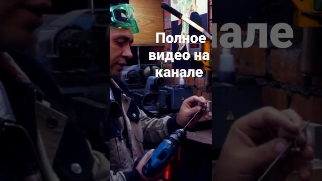 О сварке за  60 секунд (Как заточить вольфрамовый электрод) #welding #welder