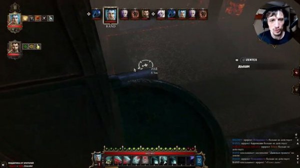 Прокачка не помогла 💫 Mod Epic Encounters | DOS EE - прохождение в коопе | Серия 29 | 12/10/2023