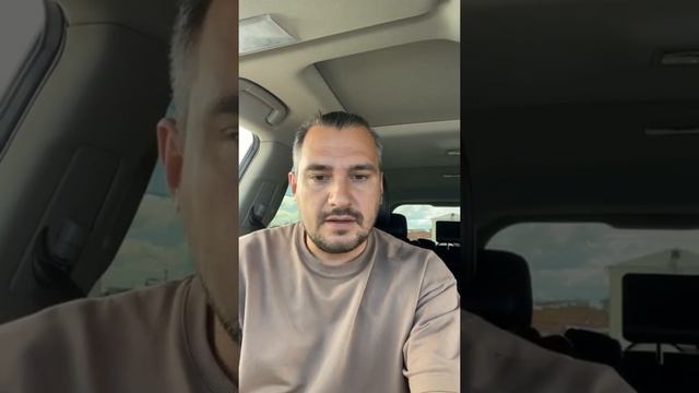 Мне важно чувствовать энергию других людей смотреть онлайн