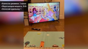 Телевизор Candy Uno 43 UHD