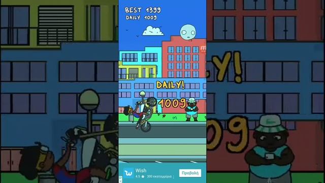 Let's Play Summer Wheelie смотреть онлайн